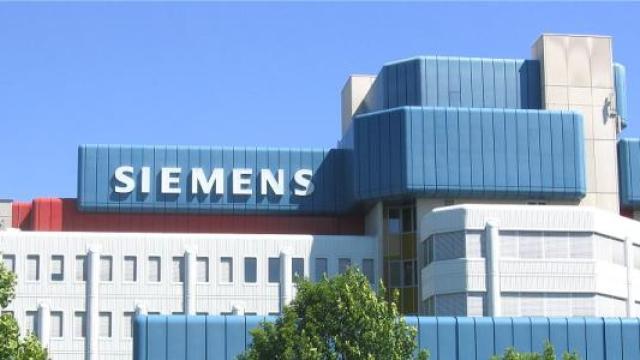 Simens najavljuje otpuštanje 2.500 radnika