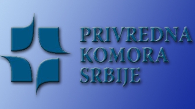 Prijavite se na konkurs "Najbolje iz Srbije"!