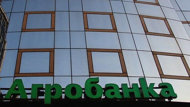 Propale srpske banke napravile 800 miliona eura štete