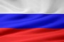 Rusija zaustavila uvoz mesnih proizvoda iz Srbije