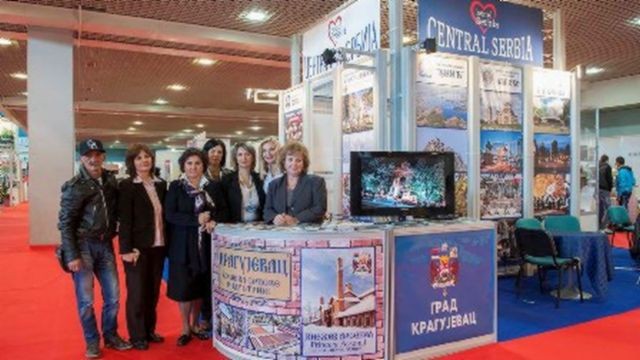 Osniva se Turistička organizacija centralne Srbije