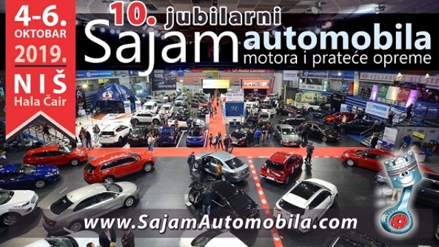 Elektromobili na Sajmu automobila u Nišu