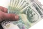 Minimalac u Srbiji povećan na 32.156 dinara