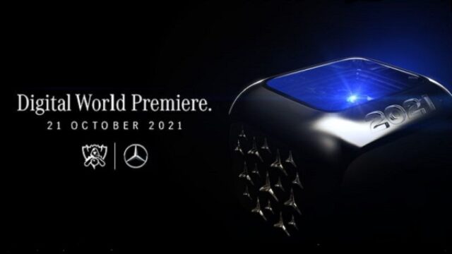 Mercedes napravio posebno prstenje za šampione “Worlds 2021”