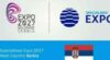 Turistička ponuda Srbije i EKSPO 2027 na sajmu IMEX 2026 u Frankfurtu