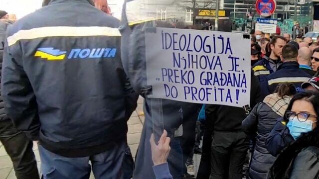 Radnicima Pošte Srbije plata povećana za 10%